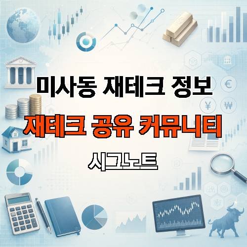 게시판 이미지 1058