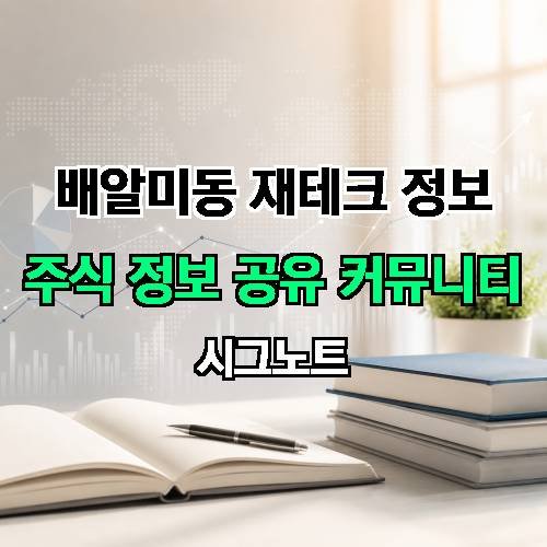 게시판 이미지 1059