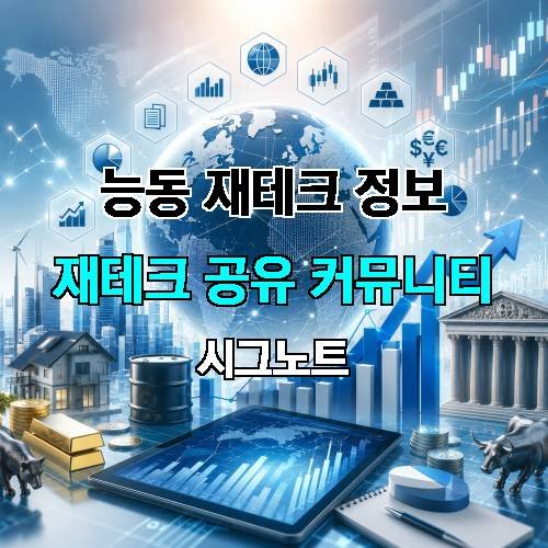 게시판 이미지 1079