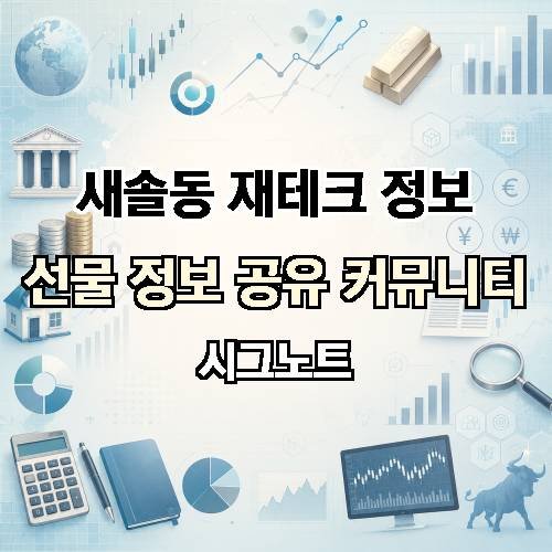 게시판 이미지 1092