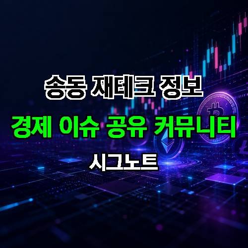 게시판 이미지 1095
