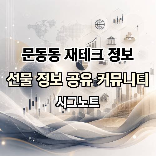 게시판 이미지 1123