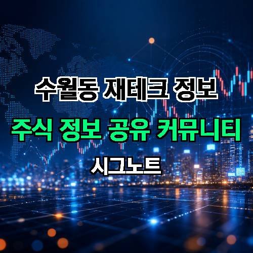 게시판 이미지 1127
