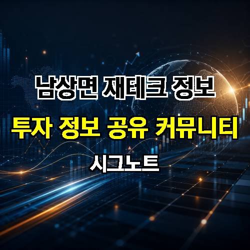 게시판 이미지 1143