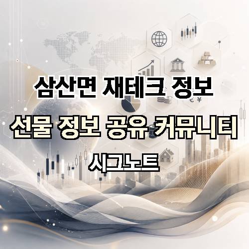 게시판 이미지 1159