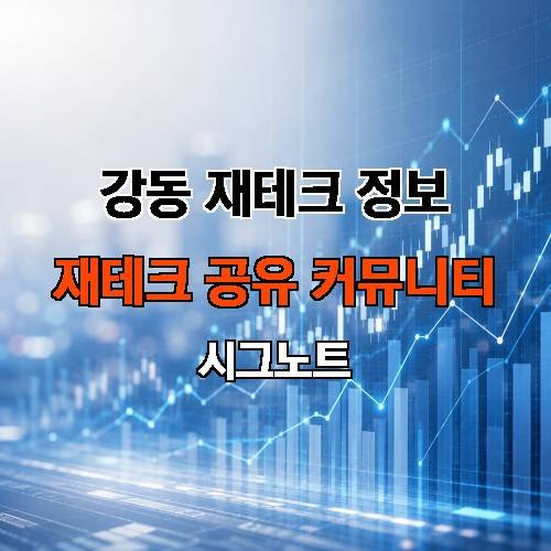 게시판 이미지 1167
