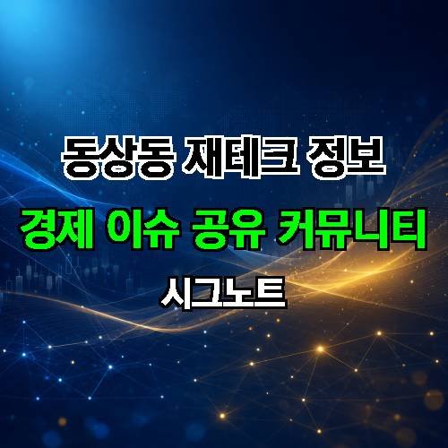 게시판 이미지 1175
