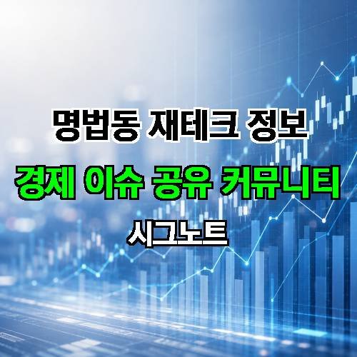 게시판 이미지 1176