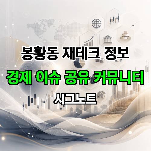 게시판 이미지 1178