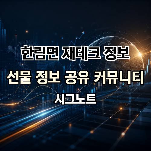 게시판 이미지 1205