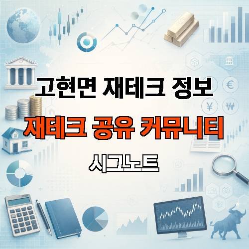 게시판 이미지 1209