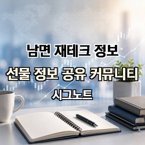 게시판 이미지 1210