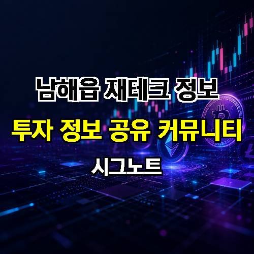 게시판 이미지 1211