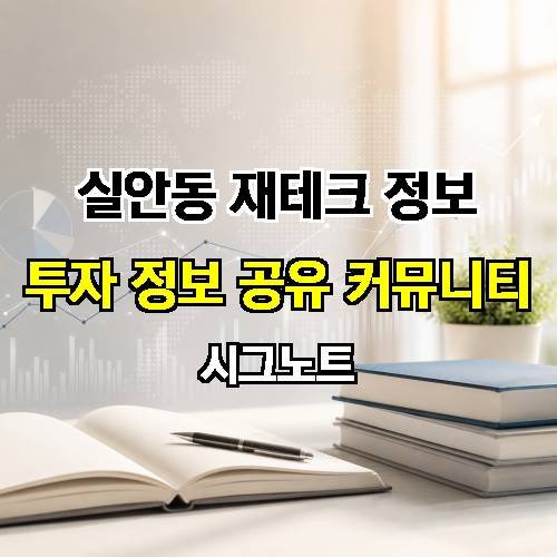 게시판 이미지 1264