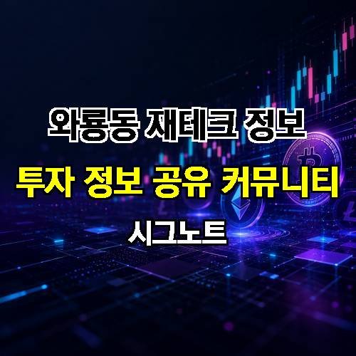 게시판 이미지 1265