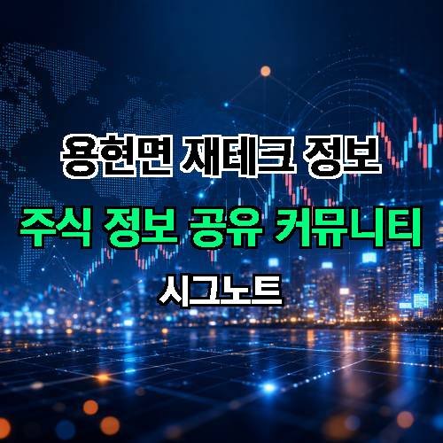 게시판 이미지 1267