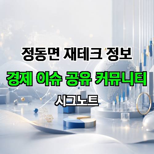게시판 이미지 1270