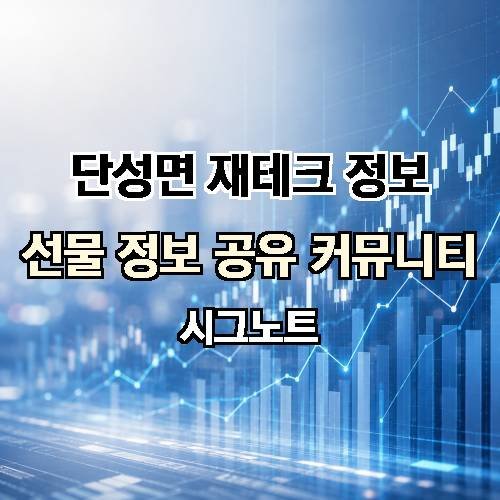 게시판 이미지 1277