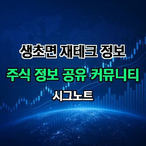 게시판 이미지 1281
