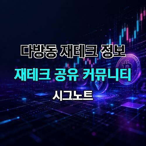 게시판 이미지 1290