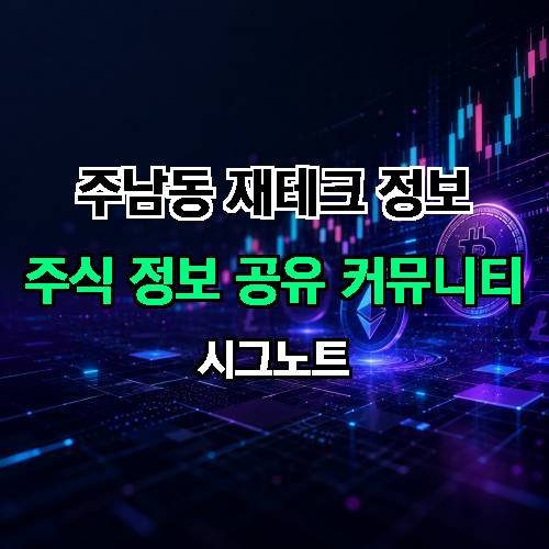 게시판 이미지 1308