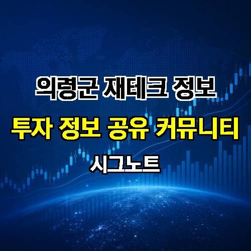 게시판 이미지 1314
