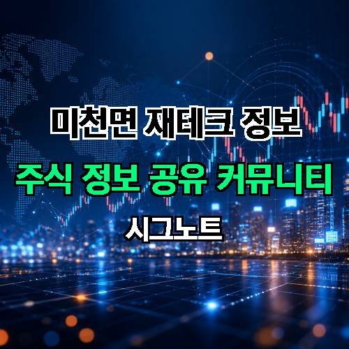 게시판 이미지 1344