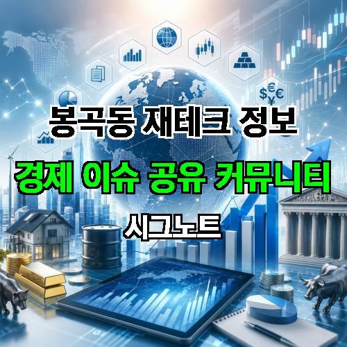게시판 이미지 1346