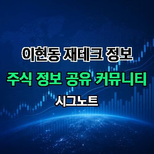 게시판 이미지 1358