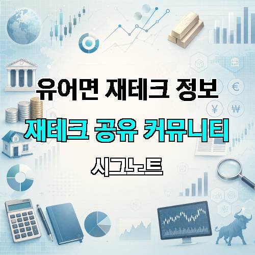 게시판 이미지 1389