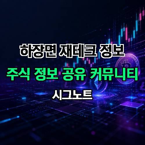 게시판 이미지 139
