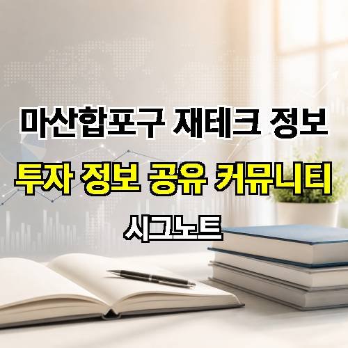 게시판 이미지 1394