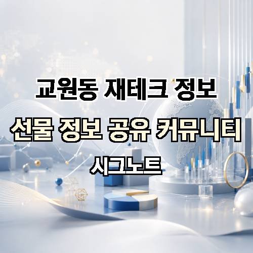 게시판 이미지 1397