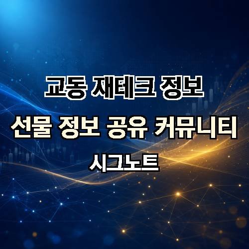 게시판 이미지 141