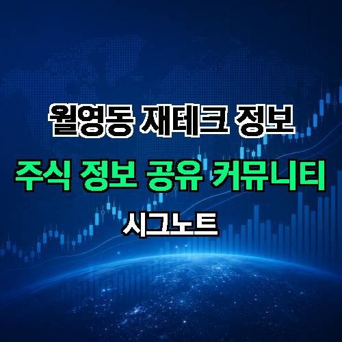 게시판 이미지 1420