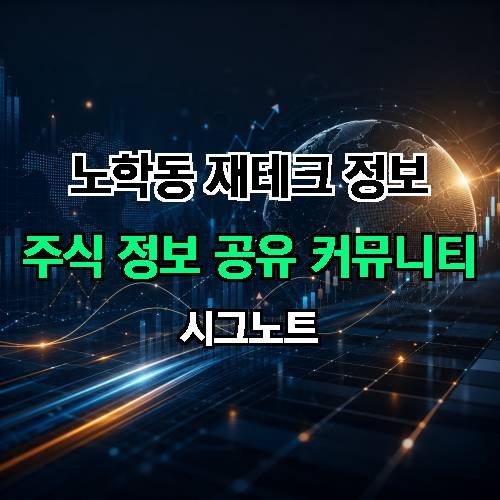 게시판 이미지 143