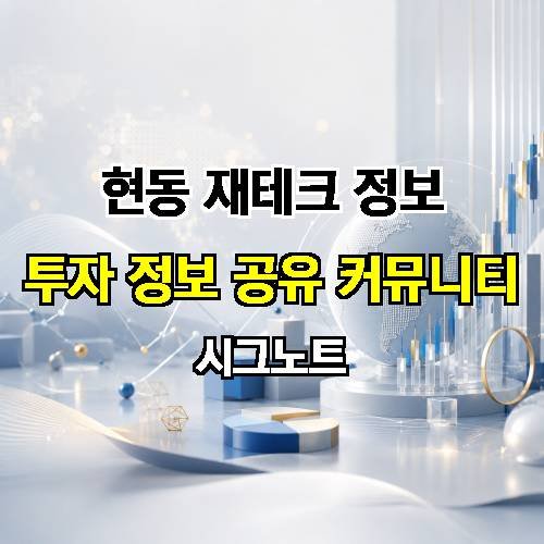 게시판 이미지 1433