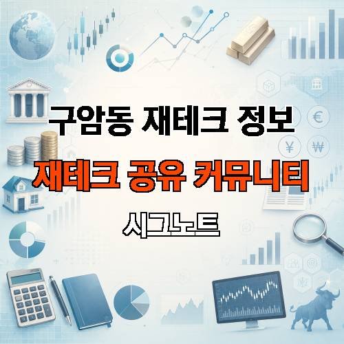 게시판 이미지 1437