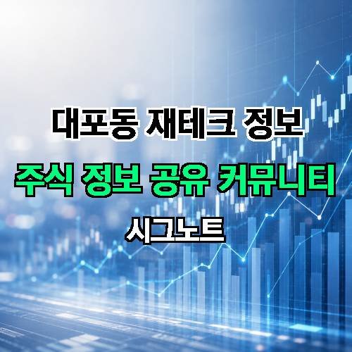 게시판 이미지 144