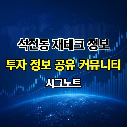 게시판 이미지 1441