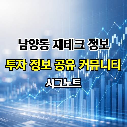 게시판 이미지 1453