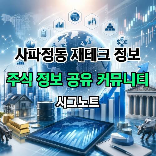 게시판 이미지 1465
