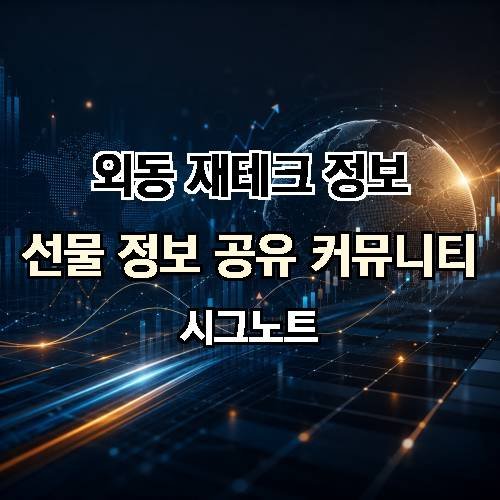 게시판 이미지 1477
