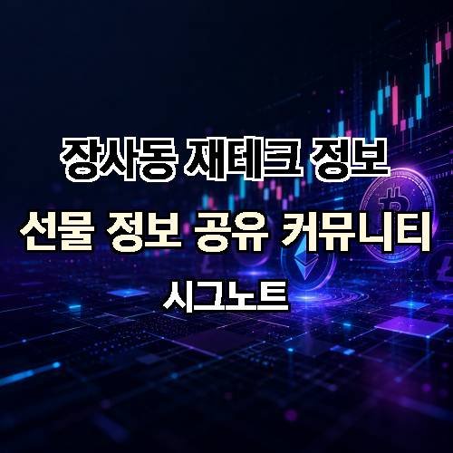 게시판 이미지 149