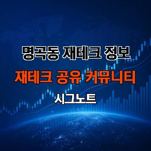 게시판 이미지 1495