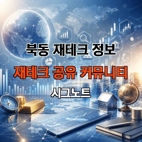 게시판 이미지 1500