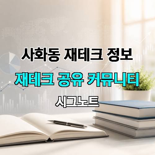 게시판 이미지 1503