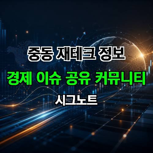 게시판 이미지 1509