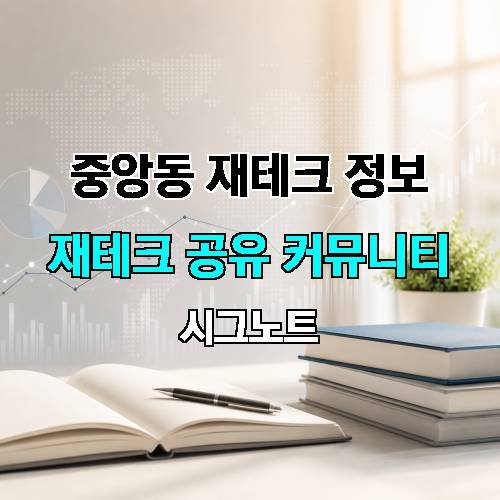 게시판 이미지 151