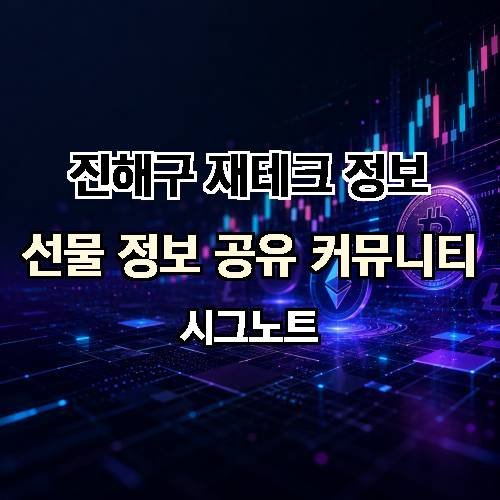 게시판 이미지 1514